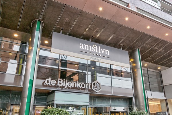 Medium property photo - Meander 389, 1181 WN Amstelveen